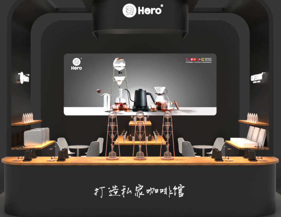 Chengdu exhibition | hero x cafetown, online and offline super linkage, Exelent! Chengdu exhibition | hero x cafetown, online and offline super linkage, Exelent!