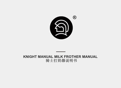 milk frother milk frother