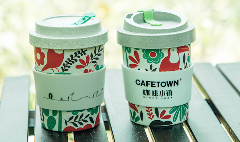 New arrival | Ecofriendly travel cup New arrival | Ecofriendly travel cup