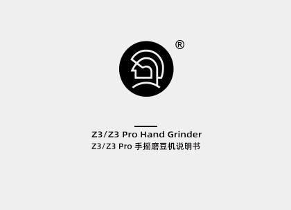 Z3 Manual Coffee Grinder Z3 Manual Coffee Grinder