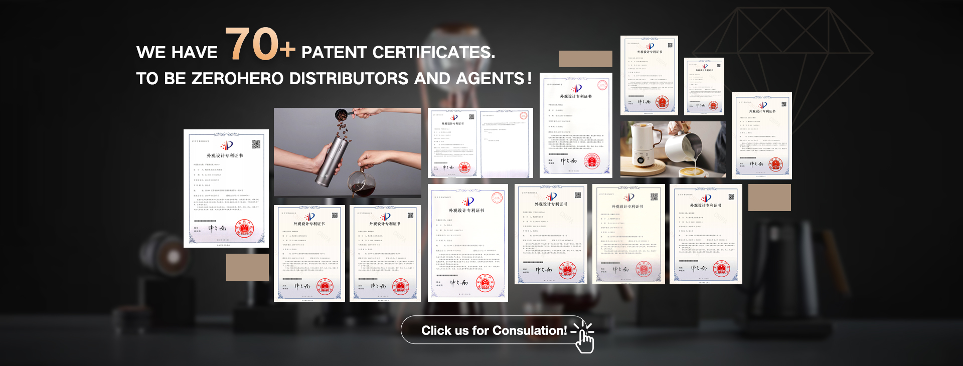 zeroHero patent